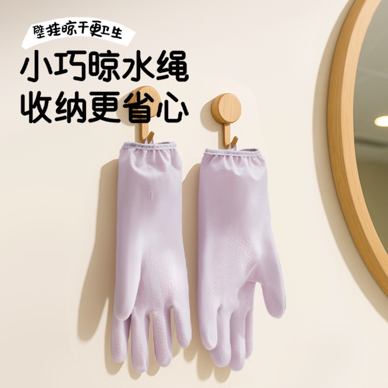 小女孩妞妞家务洗碗手套加长厨房清洁加绒加厚橡胶PVC防水塑胶皮|undefined
