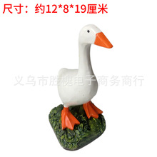 ���R�d�羳���Fʯ���Ӕ[���ռ{����diy�ɐ۷�������@��֬�b�Ʒ