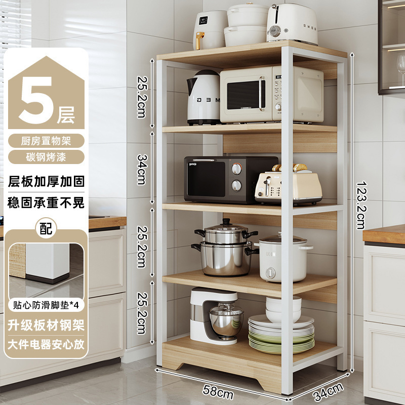 Estante multifunción de cocina, piso, horno de microondas de varios pisos, estante de almacenamiento, estante de estantería para el hogar, estante para artículos diversos