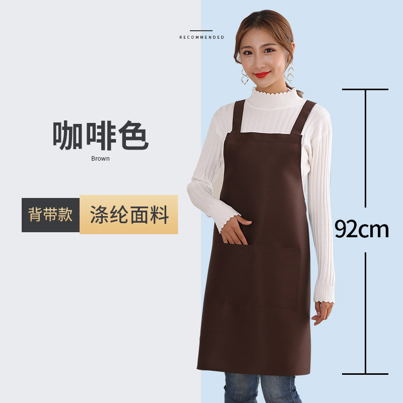 成人H両肩ストラップエプロンカスタムロゴ印刷家庭用キッチン卸売り首袖なし活動作業服|undefined