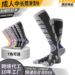 R-BAO�ﶬ�¿��ɽͽ���m �LͲ��ѩ�m�Ӻ�ë���m3301