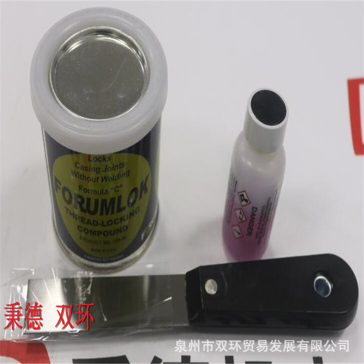 BAKERLOK 螺纹锁固剂 199-50