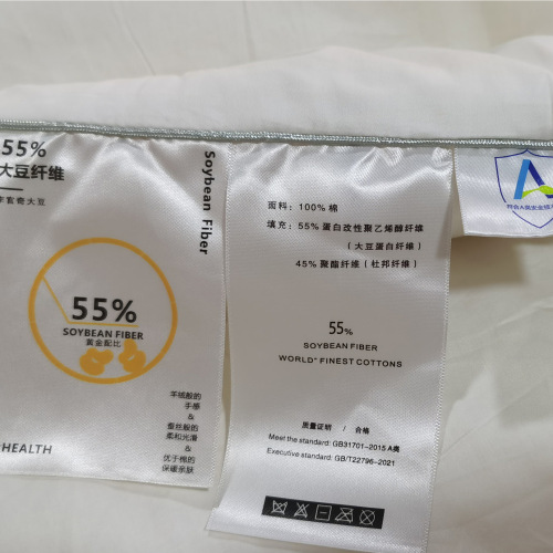 Free packaging 100 pieces of Xinjiang long-staple cotton soybean quilt Class A pure cotton 55% soy fiber quilt soybean quilt