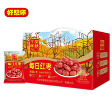 好想你780g每日红枣(新疆红枣)