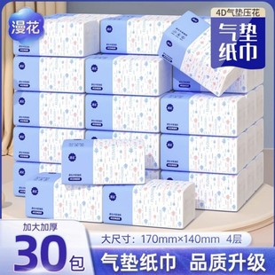��.���鼈���������Ӻ������������Ì����b�����l������ɲ�