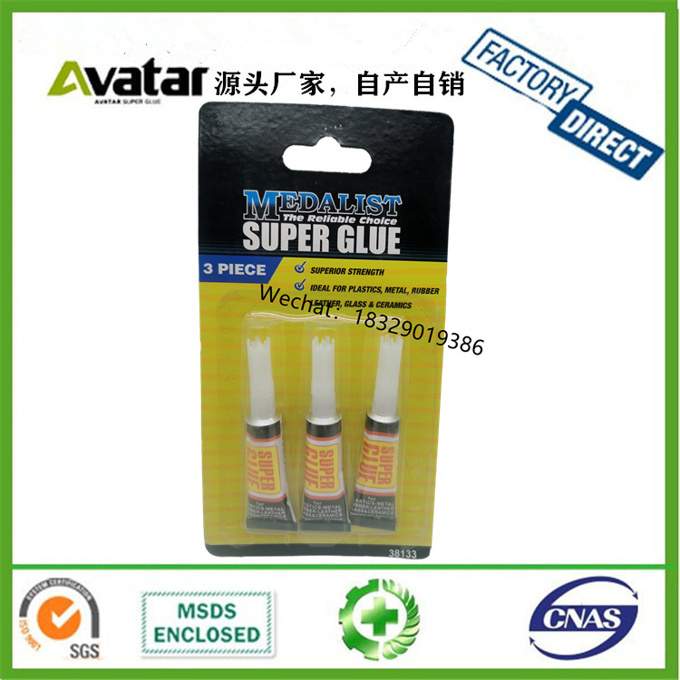 外贸热销502胶水 3秒瞬间快干胶水  强力胶 胶 502胶水