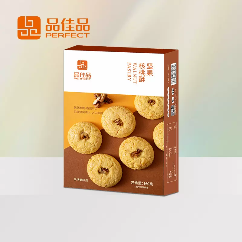 品佳品坚果核桃酥饼干中式手工传统糕点心年货过年伴手礼桃酥批发