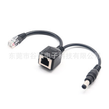 POE���x�� �W�j�O�ع��ģ�K�ϳ��� 6P6C�W�j�B�Ӿ� 1��2���x��