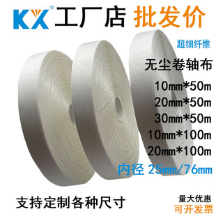 �����w�S�o�m���S��LCM�����坍�c�z�C������ˮ���ͳ���ȥ��