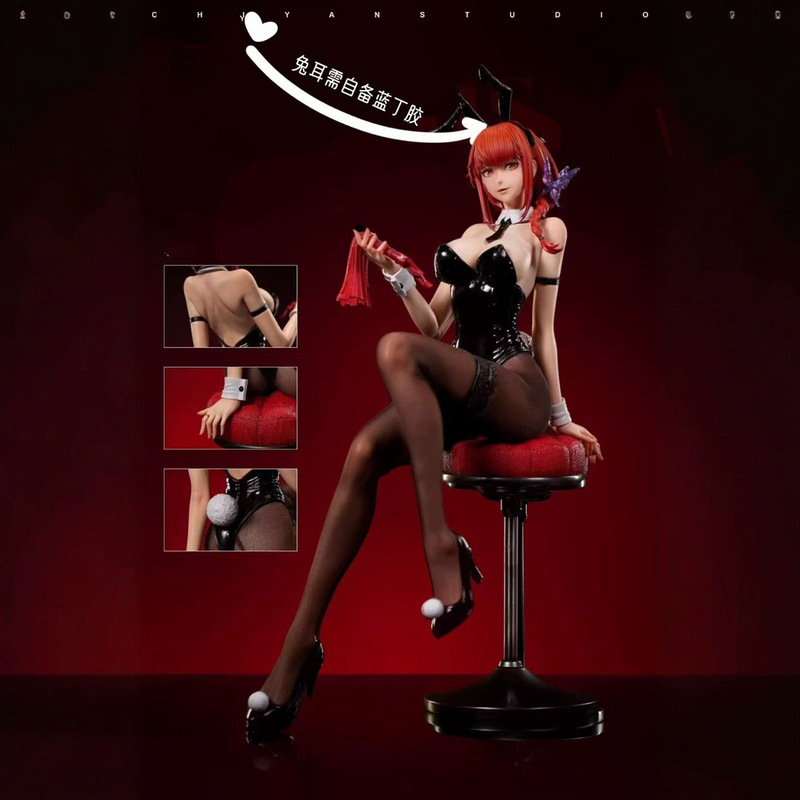 【新モデル】マキマバニーガール フィギュア 1/4 特大黒シルクギフト美少女二次元ホットモデル|undefined