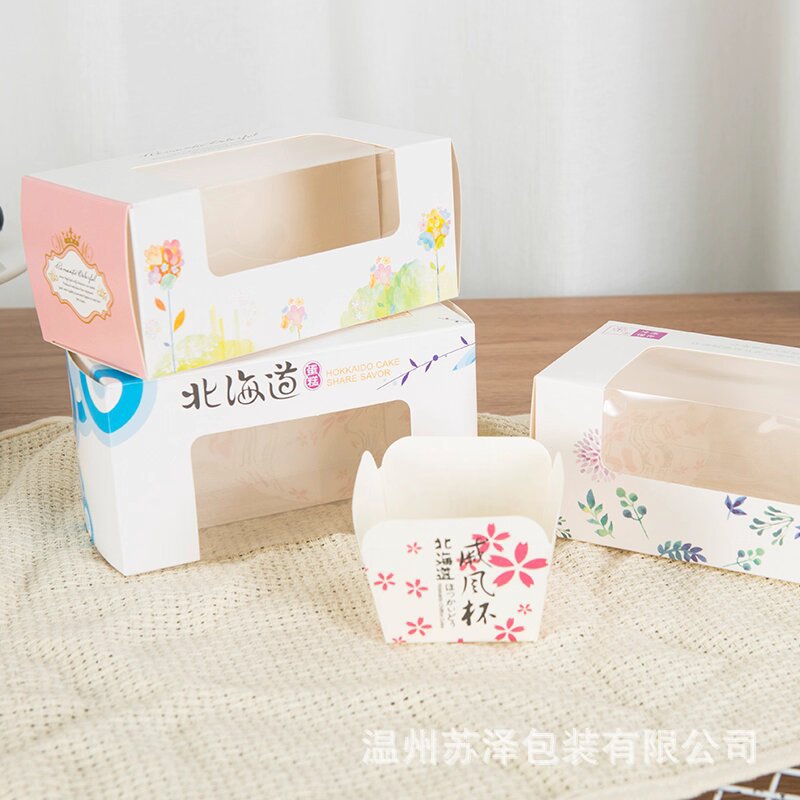 234 cápsulas de Hokkaido Qifeng caja de pastel caja de embalaje de ventana transparente caja de papel West Point horneado caja de cupcake image 4