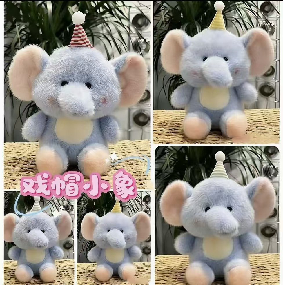 Nueva máquina de agarre, máquina de garras, muñeca, juguete de peluche de ocho pulgadas, lanzamiento de boda, logotipo impreso, evento de empuje, regalo