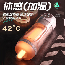 galaku ��ױ�ȫ�Ԅ�˱���w�C��������Ȥ����Ʒ���Ӱl��������ο