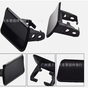 Suitable for BMW water cover 61673416175 61673416176