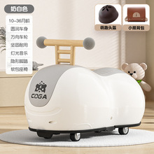 儿童花生车生日礼物送1-3岁男女宝宝扭扭车溜溜滑行车批发玩具