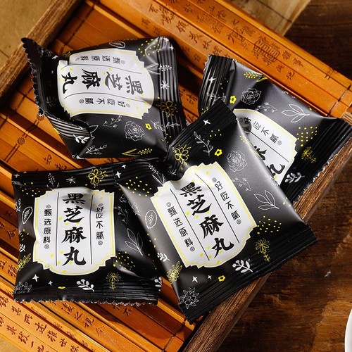 Nine Steamed, Nine Sun-dried Black Sesame Balls Pure Handmade Box Packaging Traditional Craft Honey Huang Jing Fasting Source Wholesale
