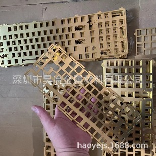 Brass Positioning Plate Aluminum Positioning Plate Keyboard Positioning Plate Brushed Anode Positioning Plate Cnc Stamping Posit