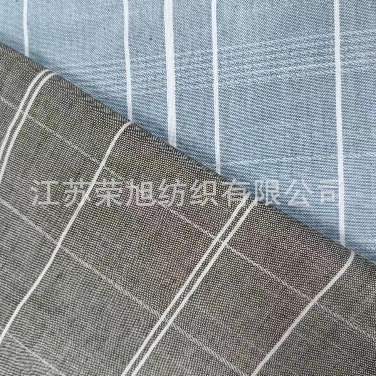 工厂直销 竹节色纺布 裙子衬衫休闲面料 有肌理简约舒适 欧美新款