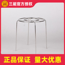 ����ģ�� ����� ���ۼ� SN4194 SN4193���P䓵���� ��s�ܛ���