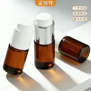 10ml�p�}ˮ�۷��x���ƿ�pœ͸����������ƿ�Ӄ��ɷ۾��AҺ�ι�ƿ