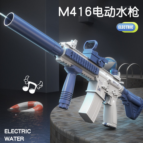 Cross-border M416 fully automatic electric burst water gun high-pressure water spray children's outdoor toy water gun