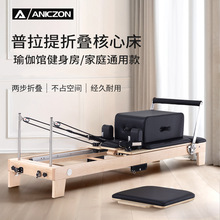 ��������Ĵ�������٤�^��ľ���ۯB����һ�߼ܴ��X�Ͻ�С�״�