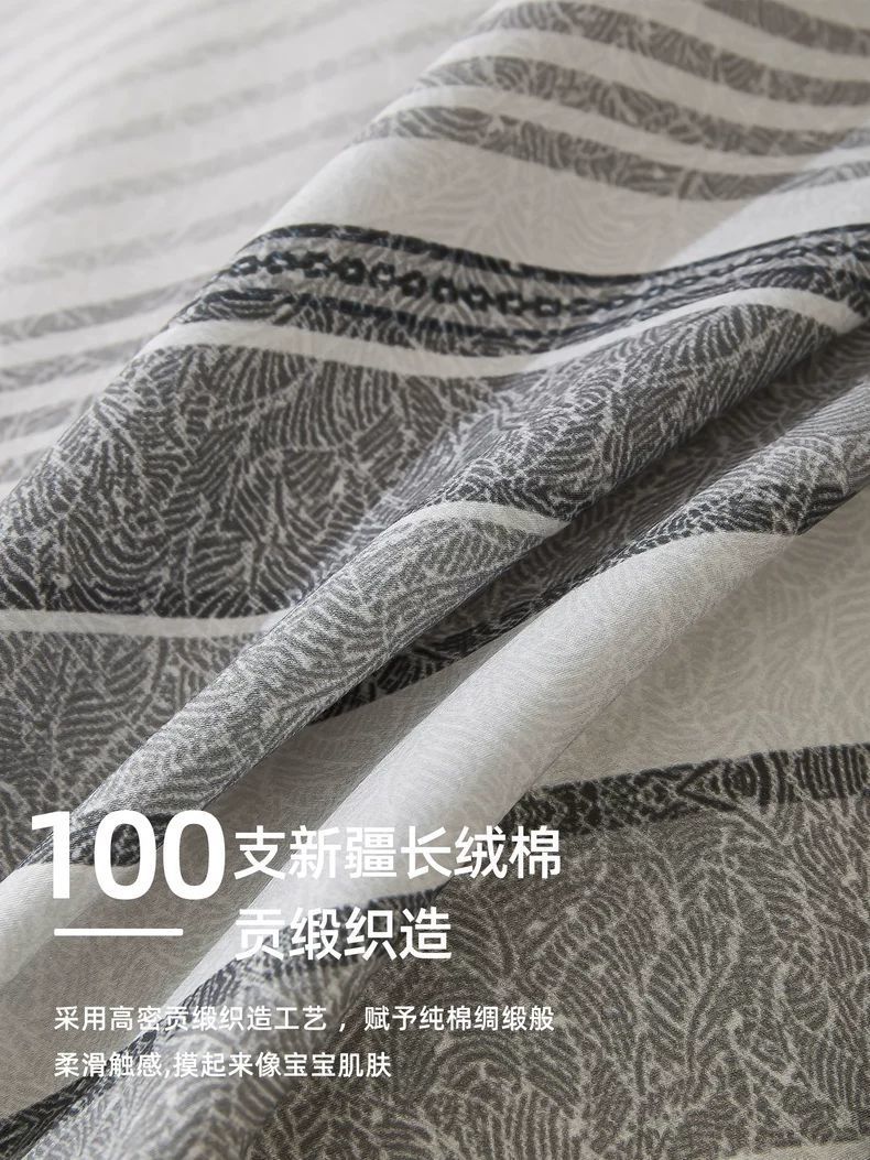 Dormitorio de estudiantes universitarios cama de tres piezas de algodón largo algodón puro colcha de algodón dormitorio sábanas individuales cama tipo de cama de cama 0.9m