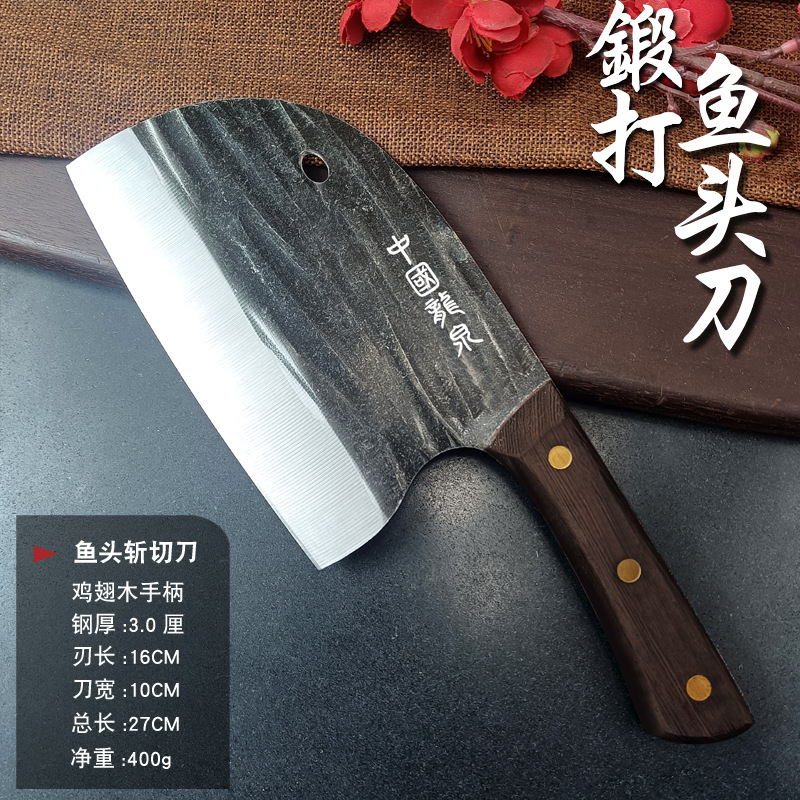 구리 네일 닭 날개 3.0 두꺼운 줄무늬 물고기 머리 칼