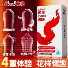 βKo0.03ٷƷŞòᳬ001byt