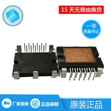 MG005Y   MG005Y120004B ȫ��ԭװ��Ʒ 130A/40V