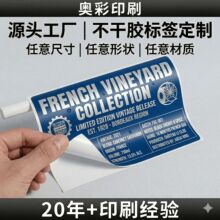 �����z�N�����Ʋ�ɫlogo�̘˷���N͸��pvc��Ͳ�V��ʳƷ�˺�����