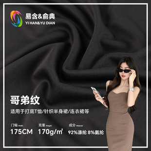 �찱��ܼy����ᘿ��� �r���������T������ ���e�٤��ͯ�b����
