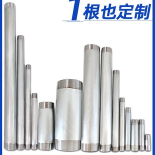 ��\��䓹���z�Fˮ���ԁ�ˮ����ֱ��4��6��15�A�ܽ��^�̽z�p�z�^