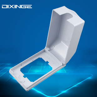 Vertical Bathroom Waterproof Splash-Proof Protective Cover White 120 Type Wall Switch Waterproof Box Wall Socket Splash-Proof Box