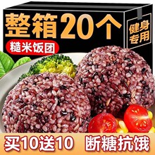��ɫ����F����ּZ�s�Z��֬������_����ʳ�����ʳ������ʳ