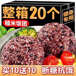 ��ɫ����F����ּZ�s�Z��֬������_����ʳ�����ʳ������ʳ