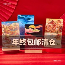 ̨v 2025՚v¿[ľ|⺆skҹL