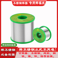 ���P䓺��a�z���Ӳ��P䓌��þS�������o�U���a�z0.8mm���X���a��