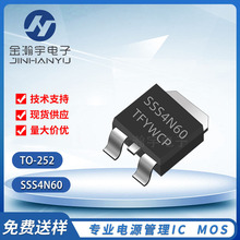 拓峰SSS4N60/SSS2N60 4A 600V/650V 高压原装N沟道MOS场效应管