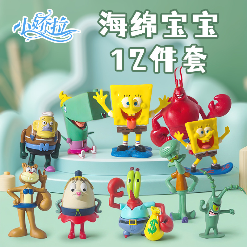 Nueva lista de dibujos animados SpongeBob SquarePants Big Paixing 12 lindos personajes de pasteles decoración de moda