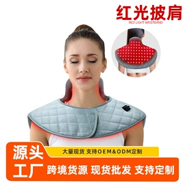 电热护膝护腰;生发仪、护发仪;保健护具