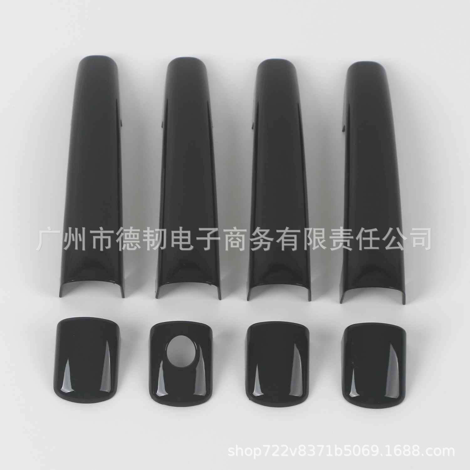 Suitable for Peugeot PEUGEOT 207 308 407 bright black handle with door handle protection cover