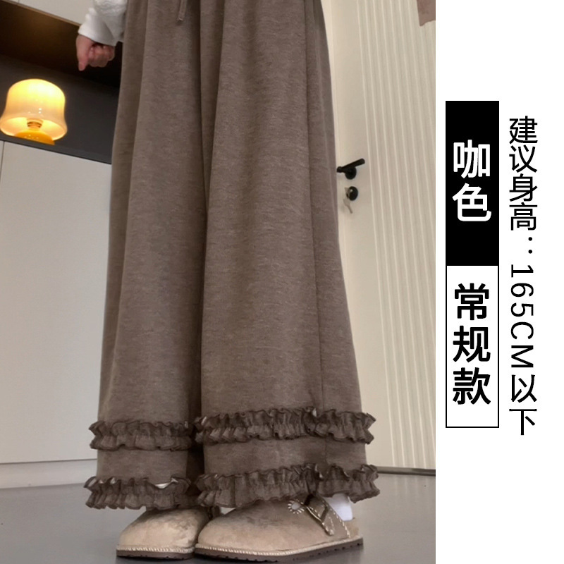 灰色木耳边阔腿裤女秋季2025新款高腰显瘦小个子直筒休闲糯米裤|undefined