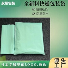 ����12�zȫ���ϼӺ��ˮ���b�����������Ͽ��f��pe��ճ���Ɖ��z