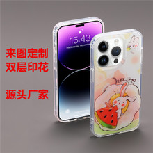 imd��ˇ��D�����m���O��17�֙C���p��ӡ��iPhone17/17Pro�ӹ�