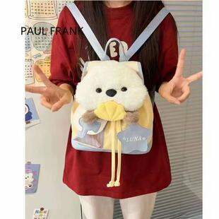 �ɐ۴�����С���p���2024�¿�С��ë�q��Ů������żͨ�ڌW������