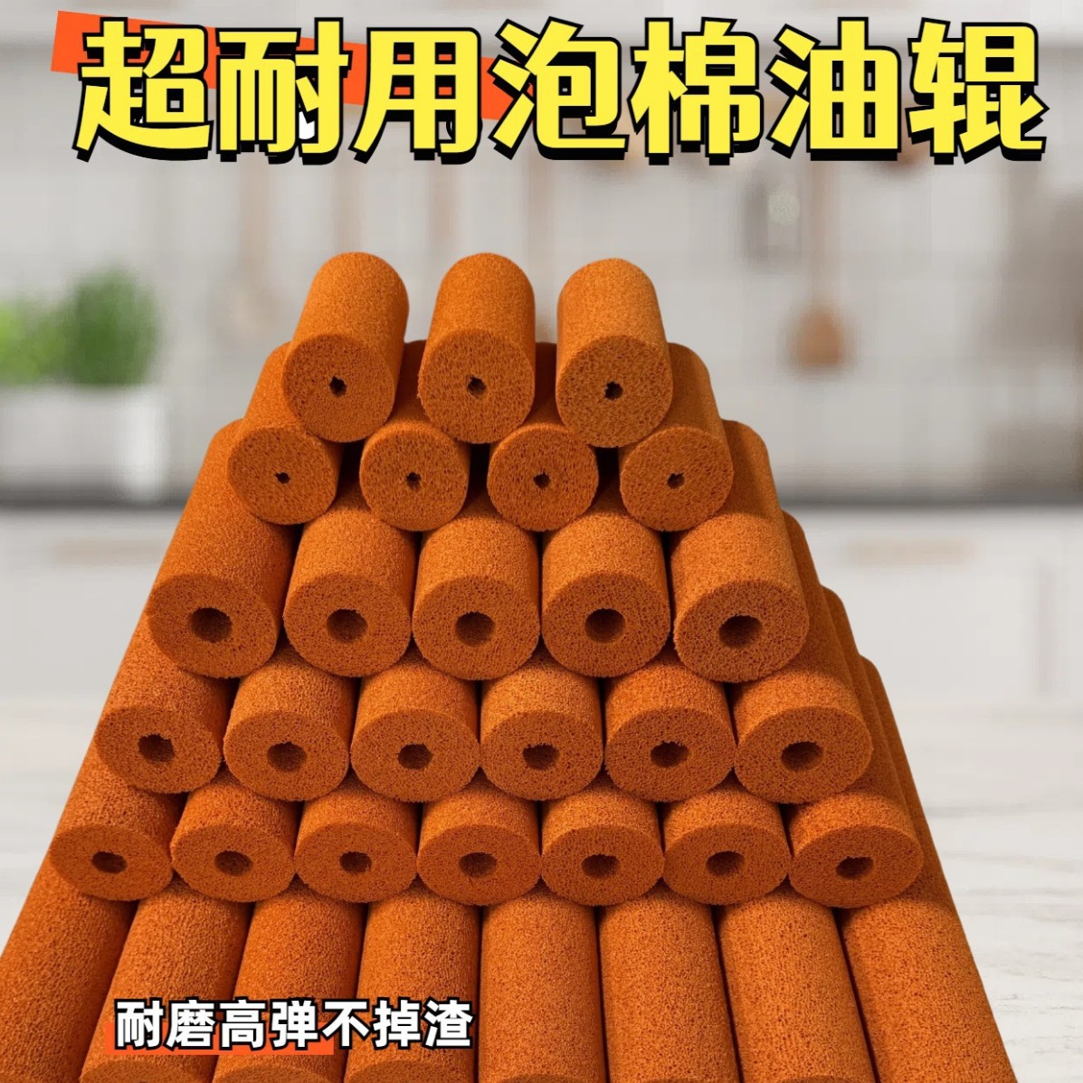 热转印硅胶辊轮烫金轮转印机胶轮海绵轮硅橡胶辊轮  贴标机油辊