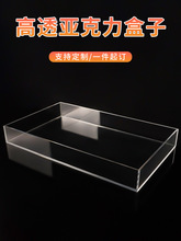 ͸�����������Ӷ� ��ˮ���бPճ�ӳ���չʾ�������ռ{�г������