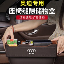 �m�ÊW��A6L/A7L/A4��܇�A�p�ռ{�Ѓ��܇�d�����b���܇����Ʒ