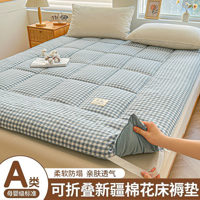 Class a Yarn-Dyed Cloud Cotton Xinjiang Cotton Mattress Thickened Bed Pad Quilt Student Dormitory Mattress Tatami for All Seasons